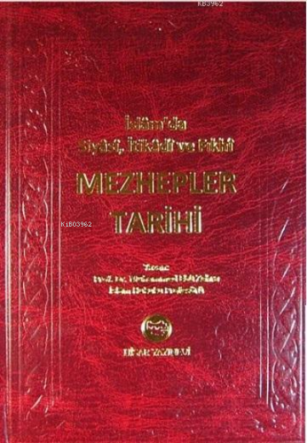 Mezhepler Tarihi (Şamua) | Muhammed Ebu Zehra | Hisar Yayınevi