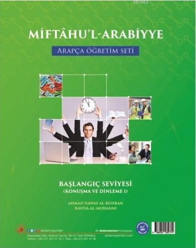 Miftâhu'l-Arabiyye (Arapça Öğretim Seti - Konuşma ve Dinleme) | | Akde