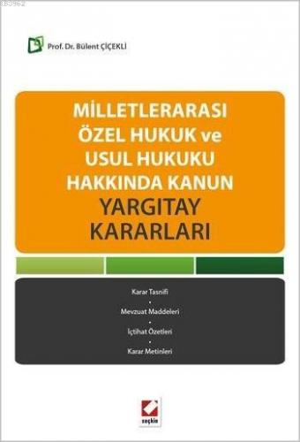 Milletlerarası Özel Hukuk ve Usul Hukuku Hakkında Kanun; Yargıtay Kara