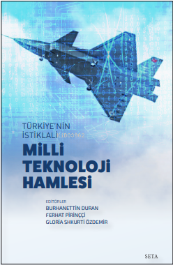 Milli Teknoloji Hamlesi | | Seta Yayınları