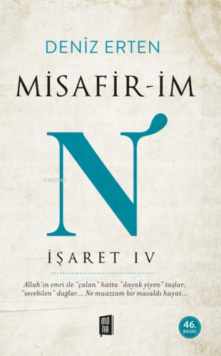 Misafir-im N - İşaret 4 | Deniz Erten | Mona Kitap