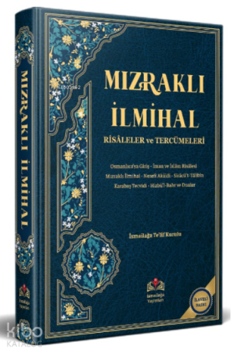 Mızraklı İlmihal Risaleler Ve Tercümeleri | İsmailağa Te'lif Heyeti | 