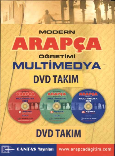 Modern Arapça Öğretimi Multimedya DVD Takım | | Cantaş Yayınları