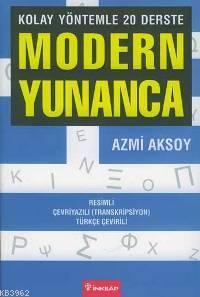 Modern Yunanca | Azmi Aksoy | İnkılâp Kitabevi