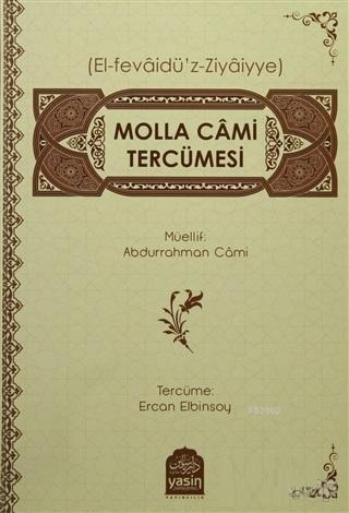 Molla Cami Tercümesi | Abdurrahman Cami | Yasin Yayınevi