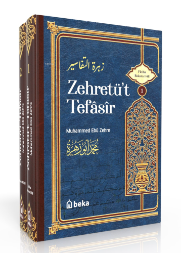 Muhammed Ebu Zehra Tefsiri - Zehretüt Tefasir – 2 Cilt Takım | Muhamme