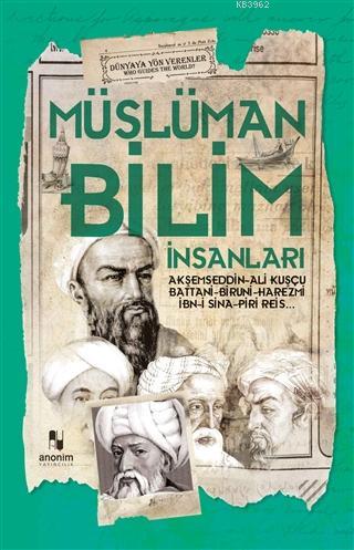 Müslüman Bilim İnsanları | Muhammet Cüneyt Özcan | Anonim Yayıncılık