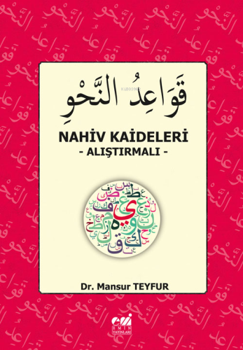 Nahiv Kaideleri ;-Alıştırmalı- | Mansur Teyfur | Emin Yayınları