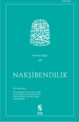 Nakşibendilik | Hamid Algar | İnsan Yayınları