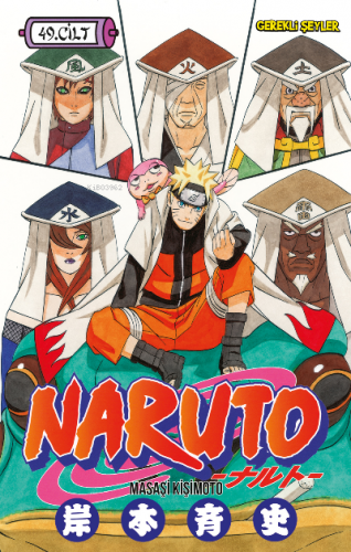 Naruto 49 Cilt | Masaşi Kişimoto | Gerekli Şeyler