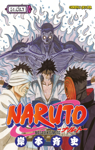 Naruto 51. Cilt | Masaşi Kişimoto | Gerekli Şeyler