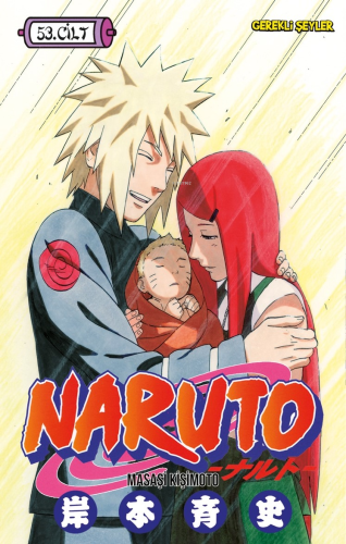 Naruto 53. Cilt | Masaşi Kişimoto | Gerekli Şeyler