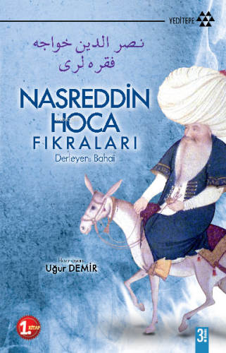 Nasreddin Hoca Fıkraları 1 | | Yeditepe Yayınevi