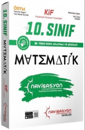 Navigasyon 10. Sınıf Matematik Seti | Kolektif | Navigasyon Yayınları