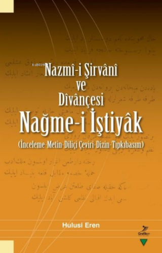 Nazmi-i Şirvani ve Divançesi | Hulusi Eren | Grafiker Yayınları