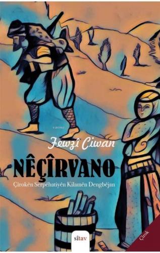 Nêçîrvano | Fewzi Ciwan | Sitav Yayınevi