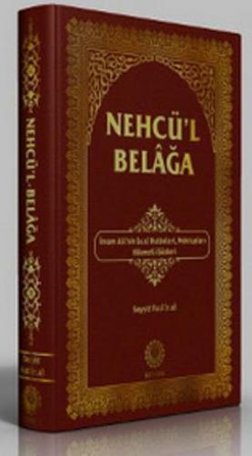 Nehc'ül Belağa | Seyyid Razi | Kevser Yayıncılık