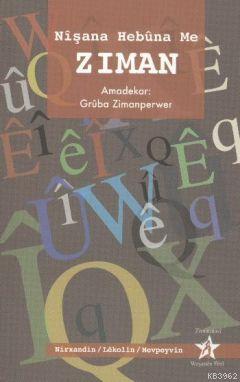 Nişana Hebuna Me Ziman | Gruba Zimanperwer | Peri Yayınları