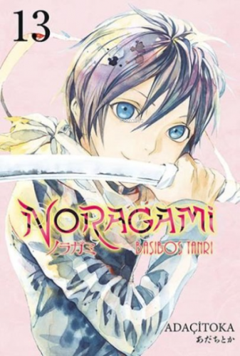 Noragami 13. Cilt | Adaçitoka | Gerekli Şeyler