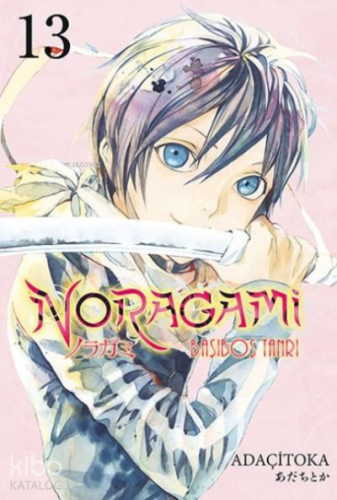 Noragami 13. Cilt | Adaçitoka | Gerekli Şeyler