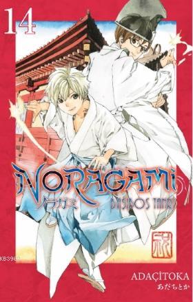 Noragami 14. Cilt | Adaçitoka | Gerekli Şeyler