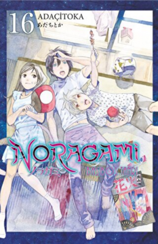 Noragami 16. Cilt Başıboş Tanrı | Adaçitoka | Gerekli Şeyler