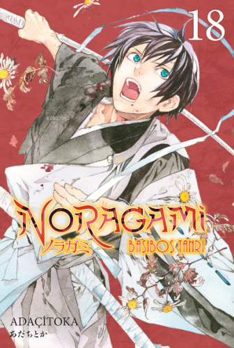 Noragami 18. Cilt | Adaçitoka | Gerekli Şeyler