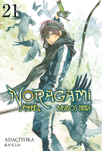 Noragami 21. Cilt | Adaçitoka | Gerekli Şeyler