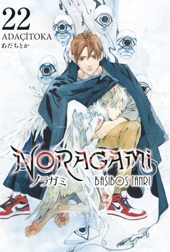 Noragami 22. Cilt | Adaçitoka | Gerekli Şeyler