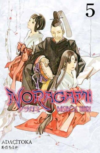 Noragami 5. Cilt | Adaçitoka | Gerekli Şeyler