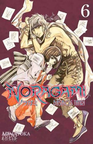 Noragami 6. Cilt | Adaçitoka | Gerekli Şeyler