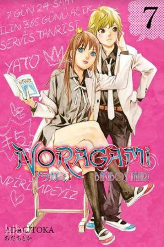 Noragami 7. Cilt | Adaçitoka | Gerekli Şeyler