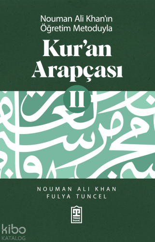 Nouman Ali Khan'ın Öğretim Metoduyla Kur'an Arapçası 2 | Fulya Tuncel 