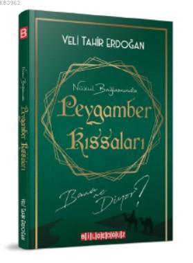 Nüzul Bağlamında Peygamber Kıssaları Bana Ne Diyor? | Veli Tahir Erdoğ