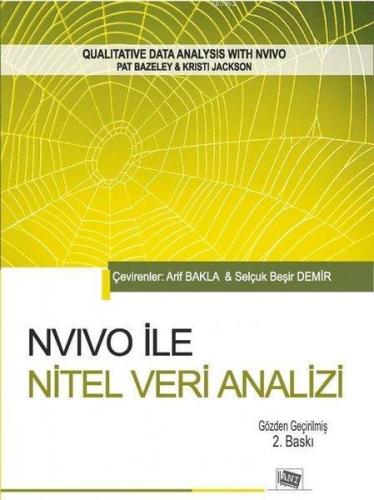 Nvivo İle Nitel Veri Analizi | Pat Bazeley | Anı Yayıncılık