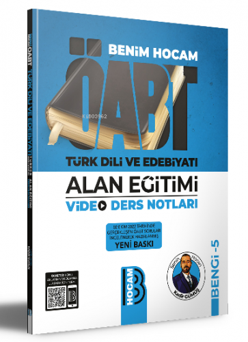 ÖABT Türk Dili ve Edebiyatı Alan Eğitimi Video Ders Notları BENGİ 5 | 