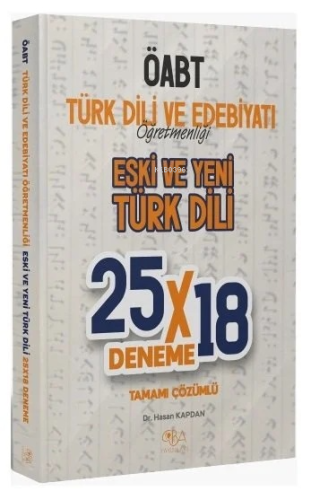 ÖABT Türk Dili ve Edebiyatı Eski ve Yeni Türk Dili 25x18 Deneme Çözüml