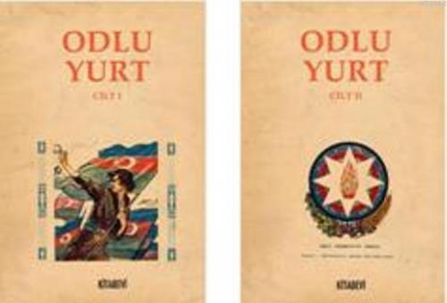 Odlu Yurt I-II Takım (Ciltli) | Ali Ergun Çınar | Kitabevi Yayınları