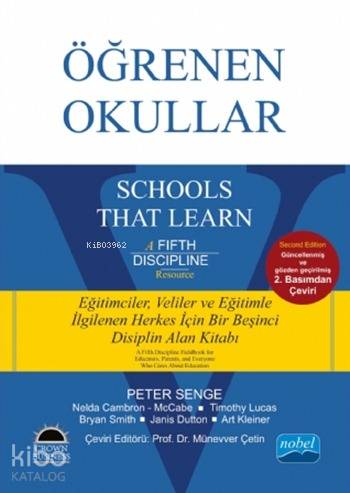 Öğrenen Okullar - Schools That Learn; 2. Baskıdan Çeviri | Peter Senge