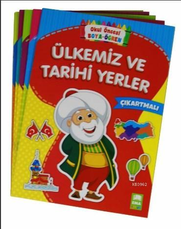 Okul Öncesi Boya Öğren Seti Çıkartmalı 5 Kitap | | Ema Çocuk