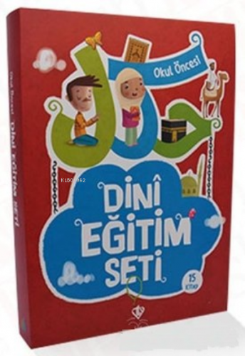 Okul Öncesi Dini Eğitim Seti 15 Kitap | Kolektif | Diyanet İşleri Başk