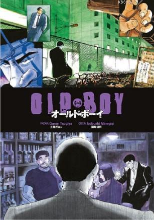 Oldboy Cilt 3&4 | Garon Tsuçiya | Gerekli Şeyler