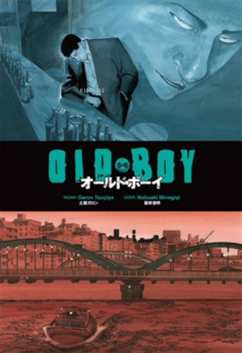 Oldboy Cilt 5&6 | Garon Tsuçiya | Gerekli Şeyler