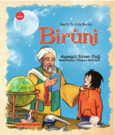 Ömerle Bir Kutu Macera: Bîrûnî | Ayşegül Sözen Dağ | Kaşif Çocuk Yayın