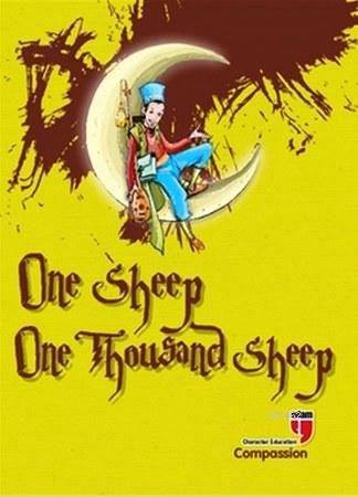 One Sheep One Thousand Sheep | Ayla Abak | Edam (Eğitim Danışmanlığı v