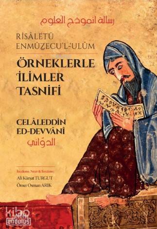 Örneklerle İlimler Tasnifi; Risaletü Enmüzecu'l - Ulüm | Celaleddin De