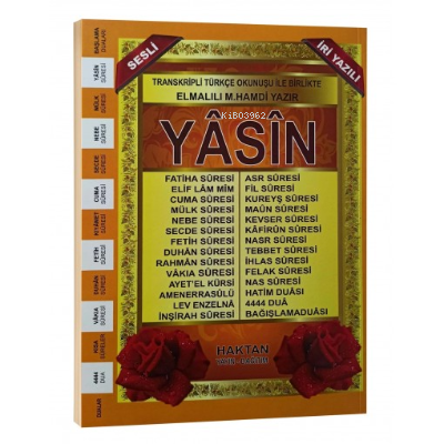 Orta Boy 41 Yasin-i Şerif İri Yazılı | Kolektif | Haktan Yayınları