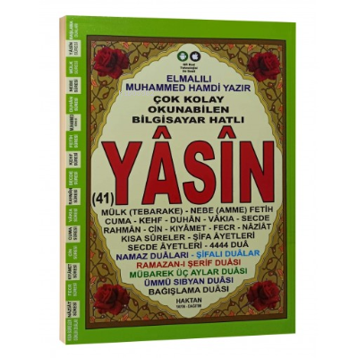 Ortaboy 41 Yasin-i Şerif Geniş Kapsamlı Yeşil | Kolektif | Haktan Yayı