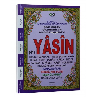 Ortaboy 41 Yasin-i Şerif Mor Ekonomik Fihristli | Kolektif | Haktan Ya