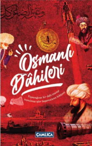 Osmanlı Dahileri | Osman Doğan | Çamlıca Basım Yayın